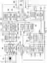 Fig. 05 - Method and apparatus for authorizing reception of media programs on a secondary receiver based upon reception of the media program by a primary receiver