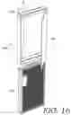 Fig. 26 - Cover-baffle-stand system for loudspeaker system and method of use thereof