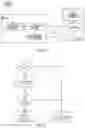 Fig. 05 - ENGINE FOR HUMAN LANGUAGE COMPREHENSION OF INTENT AND COMMAND EXECUTION