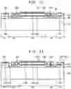 Fig. 09 - MEMS microphone and method of manufacturing the same