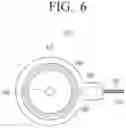 Fig. 07 - Bellows vibration body and hearing aid comprising same