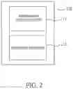 Fig. 03 - Fireman positioning system