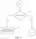 Fig. 05 - METHOD OF CONNECTING A NETWORK APPARATUS TO WIFI NETWORK AND WIFI SPEAKER