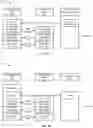 Fig. 05 - Identity-based message integrity protection and verification for wireless communication