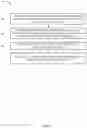 Fig. 08 - Identity-based message integrity protection and verification for wireless communication
