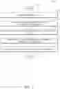 Fig. 09 - Deep fusion reasoning engine (DFRE) for dynamic and explainable wireless network QoE metrics