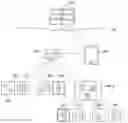 Fig. 01 - Method and system for realizing function by causing elements of hardware to perform linkage operation