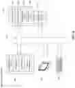 Fig. 05 - System and method for detecting and controlling contraband devices