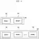 Fig. 09 - Method and apparatus for transmitting control information in wireless cellular communication system