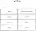 Fig. 07 - Mobile communication system, base station apparatus, mobile station apparatus and communication method