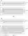 Fig. 03 - Method for transmitting date and terminal device
