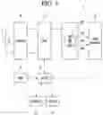 Fig. 04 - Induction heating cooking device