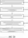 Fig. 11 - LED lighting system, apparatus, and dimming method