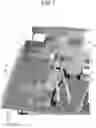 Fig. 02 - Inductively coupled plasma generator