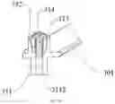 Fig. 24 - SUPPORTING ASSEMBLY AND DISPLAY DEVICE