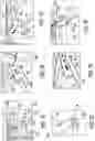 Fig. 08 - Fixtureless Lamp
