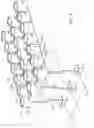 Fig. 05 - Hydroponic growth system