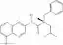 Fig. 126 - Microbiocidal quinoline (thio)carboxamide derivatives