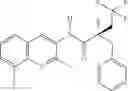 Fig. 134 - Microbiocidal quinoline (thio)carboxamide derivatives