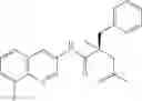 Fig. 145 - Microbiocidal quinoline (thio)carboxamide derivatives