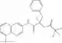 Fig. 51 - Microbiocidal quinoline (thio)carboxamide derivatives