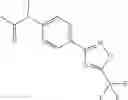 Fig. 186 - MICROBIOCIDAL OXADIAZOLE DERIVATIVES