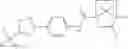 Fig. 29 - MICROBIOCIDAL OXADIAZOLE DERIVATIVES