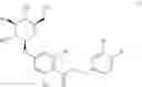 Fig. 04 - Consumables