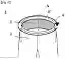 Fig. 02 - BOTTOM WEAR