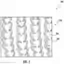 Fig. 08 - Apparatuses, and systems for triggering a mobile scanning device