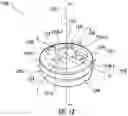 Fig. 13 - Apparatuses, and systems for triggering a mobile scanning device