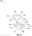 Fig. 16 - Apparatuses, and systems for triggering a mobile scanning device