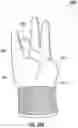 Fig. 23 - Apparatuses, and systems for triggering a mobile scanning device