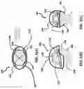 Fig. 07 - Rate-activated helmet suspension