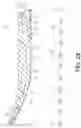 Fig. 29 - Shoe sole