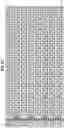 Fig. 07 - Knitted article with raised structure and methods of manufacture