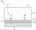 Fig. 01 - WIRELESS BRUSH HEAD DRYER