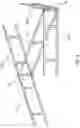 Fig. 05 - Foldable supporting assembly and bed frame having same