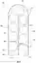 Fig. 07 - BEVERAGE CONTAINER SERVING APPARATUS INCLUDING MOVABLE GATE AND RELATED METHODS