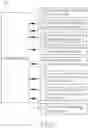 Fig. 03 - PAPER STRAW AND METHOD FOR MAKING THE SAME