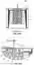 Fig. 24 - Vacuum filter having annular catch