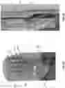 Fig. 28 - Robotic cleaner debris removal docking station