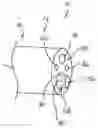 Fig. 01 - Device for shielding endoscopic optics with a fluid barrier