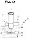 Fig. 09 - Optical signal transmission module