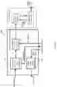 Fig. 06 - Medical imaging system