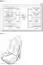 Fig. 03 - VEHICULAR ELECTROCARDIOGRAM MEASUREMENT DEVICE AND METHOD