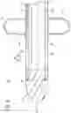 Fig. 03 - Oxygen measurement device and oxygen measurement system