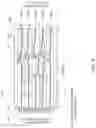 Fig. 04 - Swallowing sensor