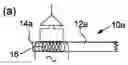Fig. 01 - A PROBE