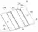 Fig. 01 - Ultrasound patch for detecting fluid flow